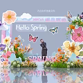 Interactive Area For Spring Outing Launch With Hello Spring Sign Flower Decorations And Butterflies