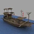 Traditional Wooden Boat with Bamboo Roof and Red Lanterns on Calm Water Surface