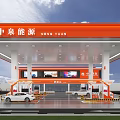 Zhongquan Energy Gas Station With Orange Canopy Fuel Dispensers And Vehicles