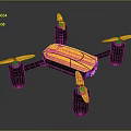 Yellow And Black Drone With Four Propellers And Streamlined Body Structure 3d model