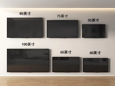 Various Sizes Wall Mounted Televisions Showcased With Different Screen Inches On Wall 3d model
