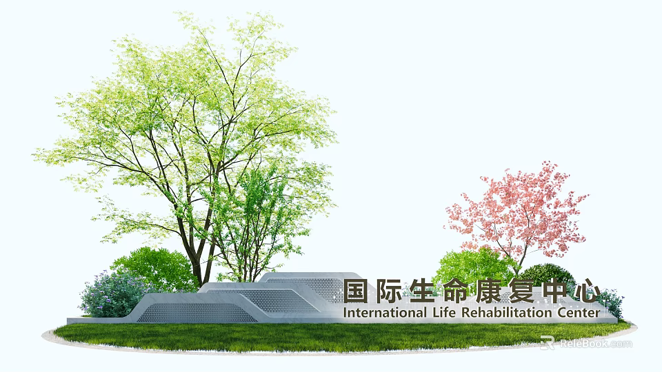 International Life Rehabilitation Center with Green Trees Lawn and Modern Structure 3d model 