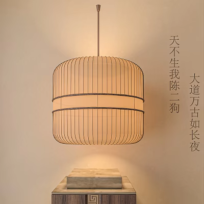 Traditional Chinese Hanging Lantern With Warm Light For Indoor Decoration 3d model