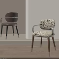 Modern Stylish Dining Chairs With Metal Armrests Wooden Legs And Patterned Upholstery