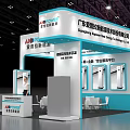 AISINO Exhibition Booth With Blue And White Design Staff Display Cabinets Tables And Chairs