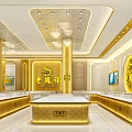Elegant Luxury Jewelry Store Featuring Golden Exterior Ornate Signboard And Sparkling Display Windows