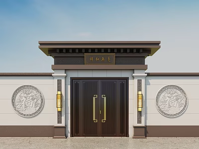 Traditional Entrance Gate with Dark Wooden Doors Golden Handles Round Carved Relief Panels Above Plaque 3d model