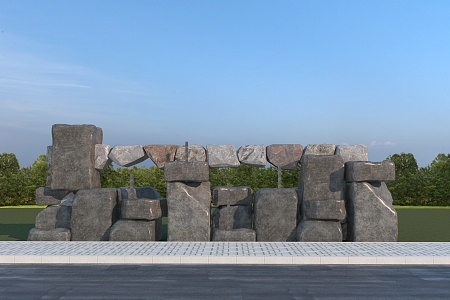 Modern style landscape stone 3d model