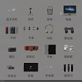 Computer with Electronic Devices Including Headphones Tablet Projector and Smart Home Gadgets 3d model