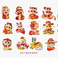 National Tide Year of the Snake 2D Snake IP Cartoon Cute Snake Auspicious Festive Snake Year of the Snake Zodiac 3d model