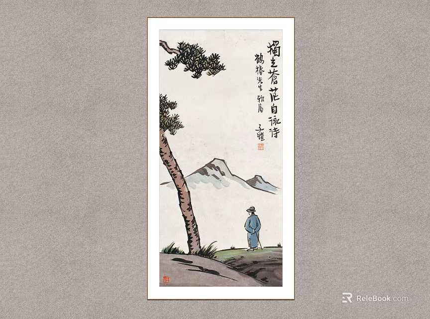 Traditional Chinese Painting With Pine Tree Distant Mountains Blue Figure And Calligraphy 3d model 