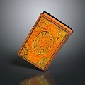 Vintage Leather Book With Orange Ornate Carved Patterns And Circular Central Design