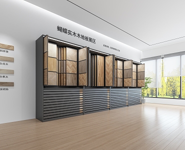 Wood Floor Stone Coating Display Cabinet 3d model