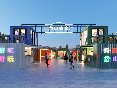 Colorful Container Commercial Street with Night Market Vibe People Walking and Chinese Food Fun Signs 3d model