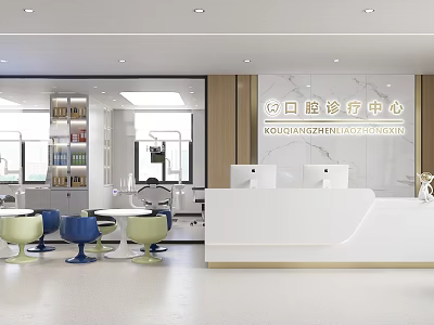 Bright Modern Dental Clinic Reception With Cozy Waiting Area And Full Medical Facilities 3d model