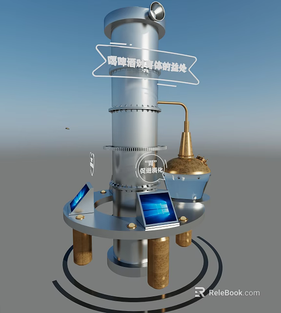 Kitchen Calculation Museum Experience Station Showcasing Interactive Screens Metal Structure And Golden Components 3d model
