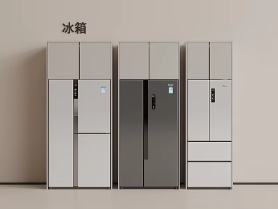 Modern Refrigerators and Freezers With Sleek Designs and Multiple Door Styles 3d model