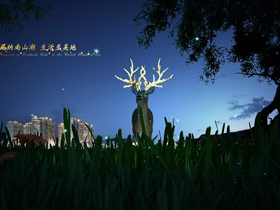 Reptile Habitat In Chenxi Jiaoshan Ecological Base With Night Grassland And Stars 3d model