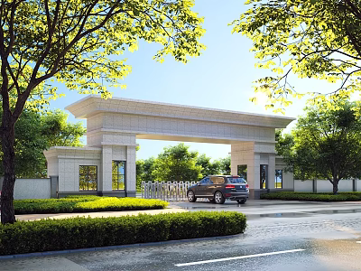 Grand White Stone Entrance Gate With Columns Surrounded By Green Trees And Lawn 3d model