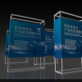 Blue Summit Forum Backdrop with Luminous Lines White Frame for Technology Revolution and Industrial Transformation