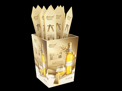 Draw drum 3d model Draw drum 3d model