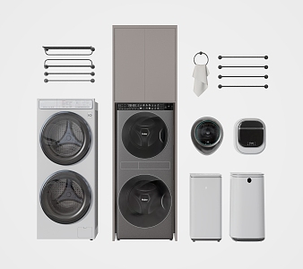 Modern washing machine washing and drying machine drum washing and drying machine towel rack 3d model