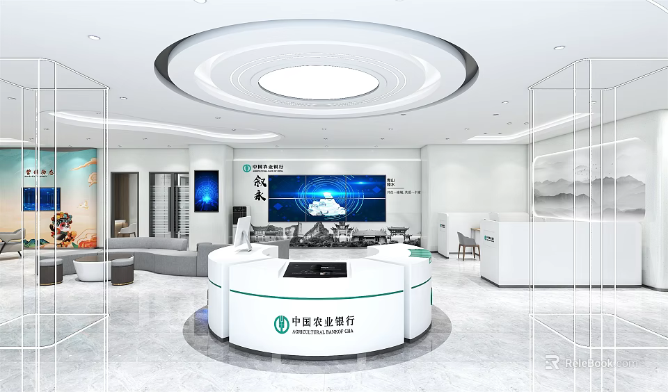 Modern Agricultural Bank of China Lobby Interior With Circular Service Counter And Large Screen Sofa Seating 3d model 