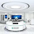 Modern Agricultural Bank of China Lobby Interior With Circular Service Counter And Large Screen Sofa Seating