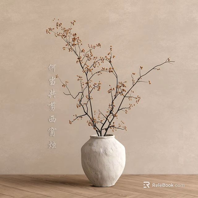 Minimalist Decorative Branches With Small Berries In White Ceramic Vase On Beige Background 3d model 