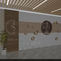 Campus Culture Wall Featuring Wooden Texture Circular Decorations Reading Theme And Geometric Patterns