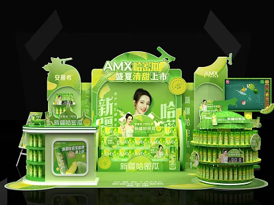 AMX Hami Melon New Product Launch Promotion Booth With Green Display And Shelves 3d model