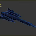Futuristic Spacecraft With Streamlined Design And Dual Engines For Cosmic Exploration