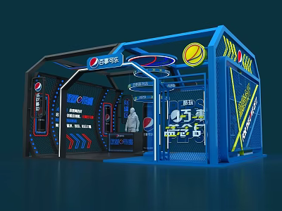 Industrial LOFT flash shop 3d model