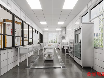 Spacious Commercial Kitchen With White Tiled Walls Ceiling Lights And Stainless Steel Equipment 3d model