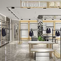 Modern Clothing Store Interior Design With Clothing Racks And Hanging Clothes