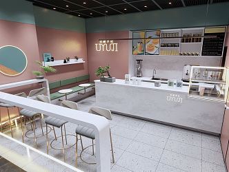 Modern Milk Tea Shop Sweet Shop Coffee Shop 3d model