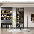 Elegant Modern Bookcase With Glass Doors Books Decorative Items Green Plant And Round Rug