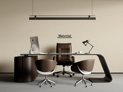 Modern Office Desk With Leather Chair Desk Lamp Computer And Wooden Surface 3d model