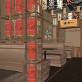 Traditional Japanese Restaurant Interior With Hanging Lanterns Wooden Tables And Cozy Dining Seats