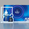 Modern Tech Style Exhibition Display With Blue Curved Structures And Welcome Sign