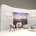 Modern Background Wall with Vertical Stripes and Mountain Road Landscape in Elegant Living Room