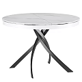 Modern Round Dining Table With Marble Top And Crossed Metal Legs Design