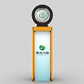 Modern Display Shelf With Golden Frame White Panel And Top Circular Device 3d model