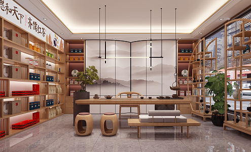 New Chinese Tea Shop 3d model