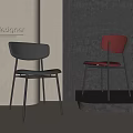 Modern Gray And Pink Dining Chairs With Leather Seats And Metal Frames