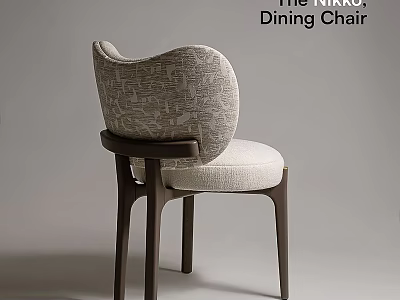 Nikko Dining Chair Modern Design With Upholstered Seat And Wooden Legs Style 3d model