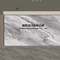 Modern Front Desk Background Wall Simple Background Wall Front Desk Reception Area Background Wall Company Front Desk Background Wall 3d model