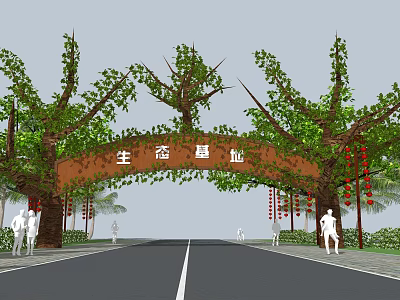 Leaf Covered Entrance Arch with Ecological Industry Plaque and Pedestrians on Road 3d model