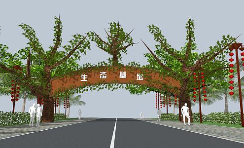 Modern Entrance Tree Root Gate Ecological Entrance Farm Vegetable Plantation Image Door Head Scenic Area Door Landscape Sketch Category 3d model