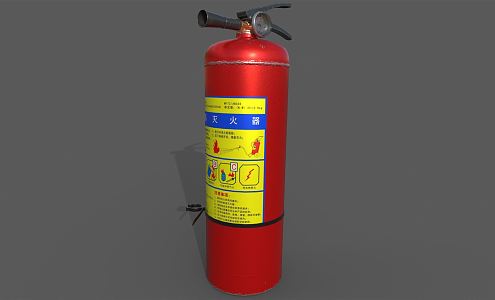 Modern fire extinguisher 3d model